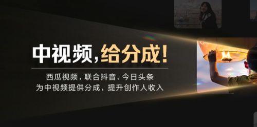 深圳抖音新闻爆料电话,守护城市安全，共建和谐社区