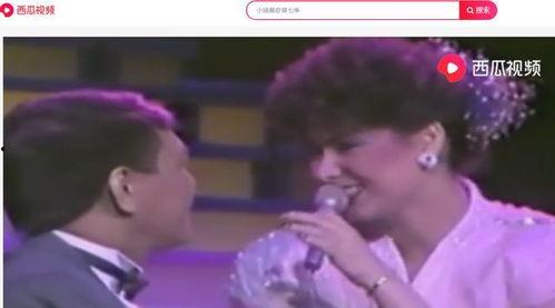 翁美玲男友爆料视频播放,独家爆料视频背后的惊人真相  第2张