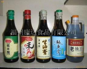 最新爆料一家酱油加工厂,酱油加工厂背后的秘密与工艺革新 第2张 最新爆料一家酱油加工厂,酱油加工厂背后的秘密与工艺革新 第2张