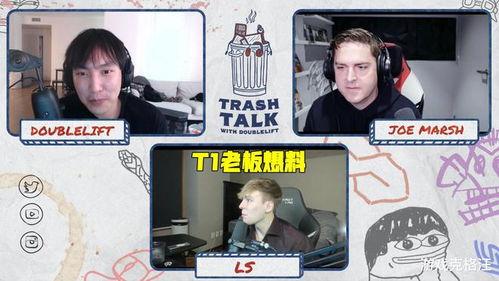 胡汉三直播爆料最新消息,最新热点事件内幕曝光