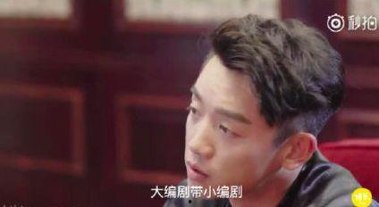 谁爆料的郑凯最新消息图片,揭秘明星私生活瞬间” 第2张 谁爆料的郑凯最新消息图片,揭秘明星私生活瞬间” 第2张