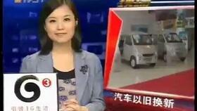 今日一线会爆料,揭秘娱乐圈惊人内幕 第2张 今日一线会爆料,揭秘娱乐圈惊人内幕 第2张