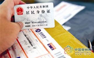 云南快递最新爆料,揭秘行业变革与挑战  第3张