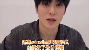 教主爆料董思成视频,董思成幕后视频曝光，精彩瞬间引热议  第3张