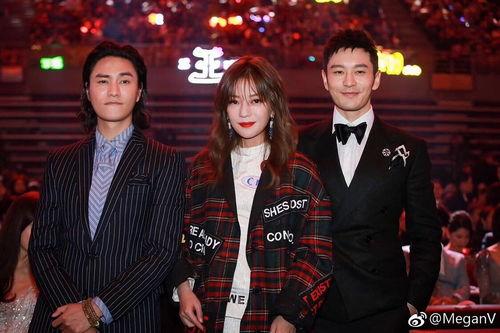 娱乐爆料微博之夜,娱乐爆料精彩纷呈!” 第3张 娱乐爆料微博之夜,娱乐爆料精彩纷呈!” 第3张